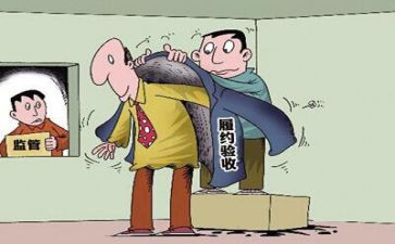 采购工作年终个人总结8篇