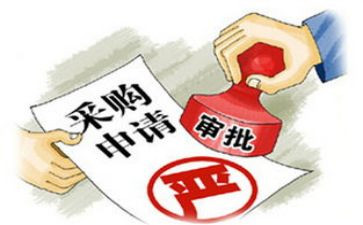 c采购工作总结优秀7篇