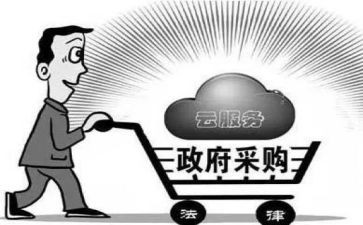 采购的月工作计划通用7篇