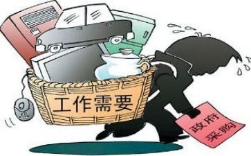 采购工作年终个人总结精选6篇
