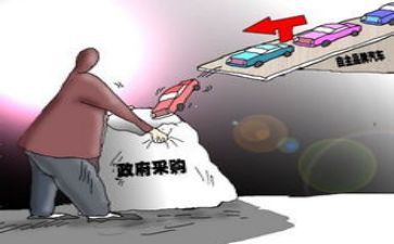 采购年度工作计划范文5篇