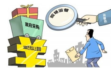 采购前合同范本模板5篇