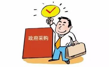 采购岗半年工作总结最新6篇