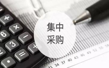 采购部的工作总结模板6篇