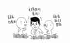 采购的月工作计划精选5篇