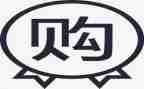 采购的月工作计划8篇