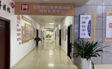 财经课心得7篇