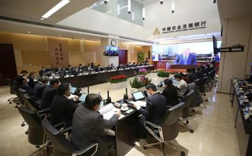 理财经理半年度总结8篇