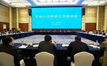 2024年理财经理工作总结范文7篇