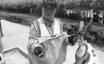 采集员的工作心得6篇