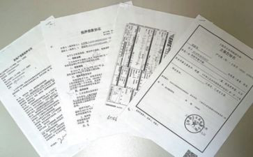 优秀教师的主要事迹材料7篇