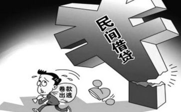 志愿者事迹材料8篇