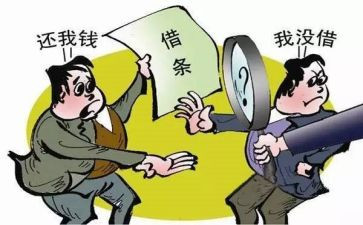 电工先进事迹材料7篇