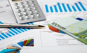 局财务科工作计划6篇