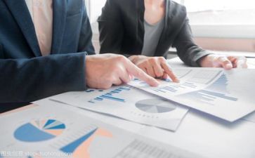 财务部的工作总结及年度计划7篇