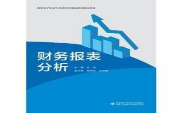 财务出纳工作年度总结范文7篇
