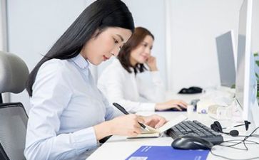 财务会计工作计划精选6篇