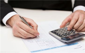 财务日工作计划5篇