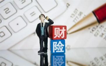 财险公司2024年工作总结5篇