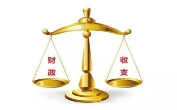 财政上半年工作总结5篇