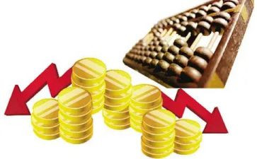 财政所自查报告精选6篇