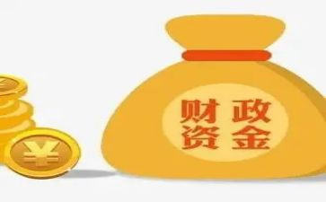 财政所工作调研报告6篇