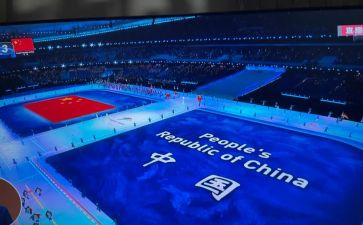 2024残奥观后感优质6篇