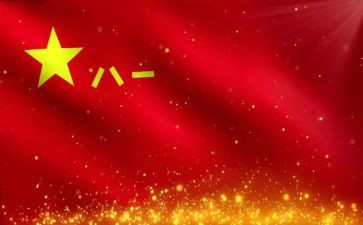 818促销活动方案推荐5篇