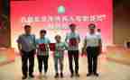 残联2024年度工作总结5篇