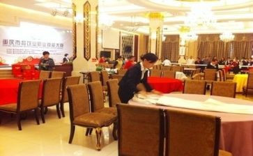 餐饮类述职报告8篇