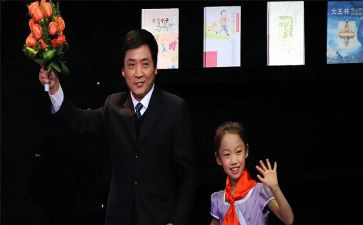 曹文轩的书读后感6篇