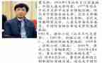 读曹文轩的书的读后感7篇