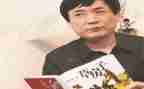 曹文轩的书读后感500字8篇