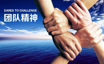 公益日活动策划6篇