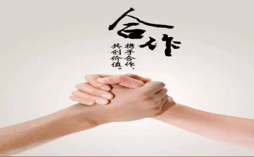 公益日活动策划推荐6篇
