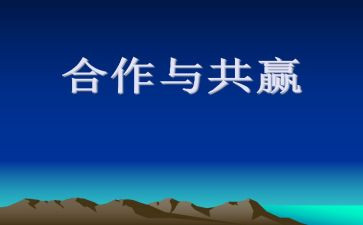 99公益活动策划推荐7篇