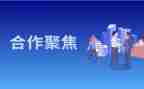 餐饮活动方案及策划8篇