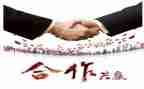 进校园的活动策划5篇