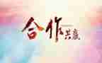 进校园的活动策划最新6篇