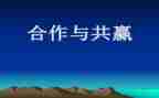 主题展活动策划通用5篇