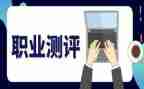 学生素质测评自我总结推荐5篇