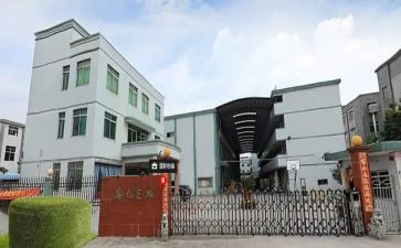 工厂试用员工转正工作总结7篇