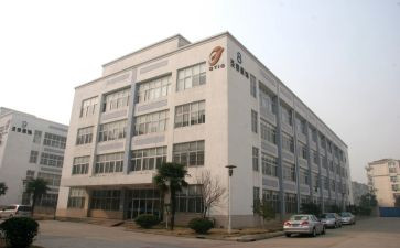 化工厂工作的安全总结8篇