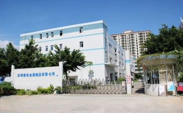 在啤酒厂工作的工作总结5篇
