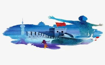 登长城作文精选7篇