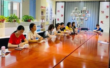 中班常规工作计划月计划5篇