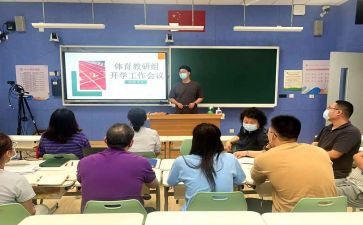 小学语文月常规工作总结7篇
