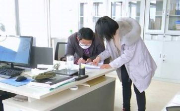 工厂员工个人总结范文6篇