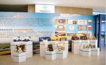 销售产品合同通用8篇