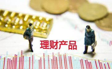 产品促销活动方案和策划6篇